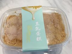 豆乳盒子-桂美轩传承店(护国路店)