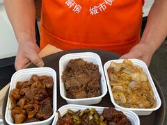 -金锅小厨(乐活街店)