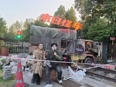 -武汉园博园(武汉自然博物馆)