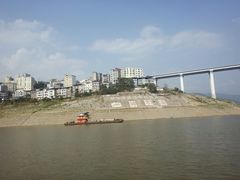 -神农溪纤夫文化旅游区