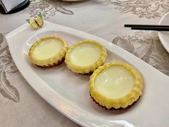 水牛奶蛋挞-香云轩·顺德菜(香云纱园林酒店店)