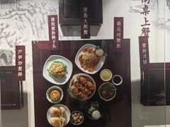 -火福·天湖阁大闸蟹博物馆主题餐厅(浅水湾店)