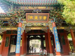 -晋祠公园
