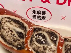 -君之狮子山·轻糖烘焙(松江印象城店)
