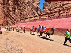 -天山神秘大峡谷