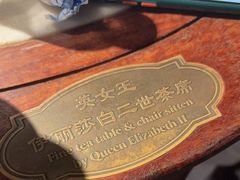 -豫园湖心亭茶楼