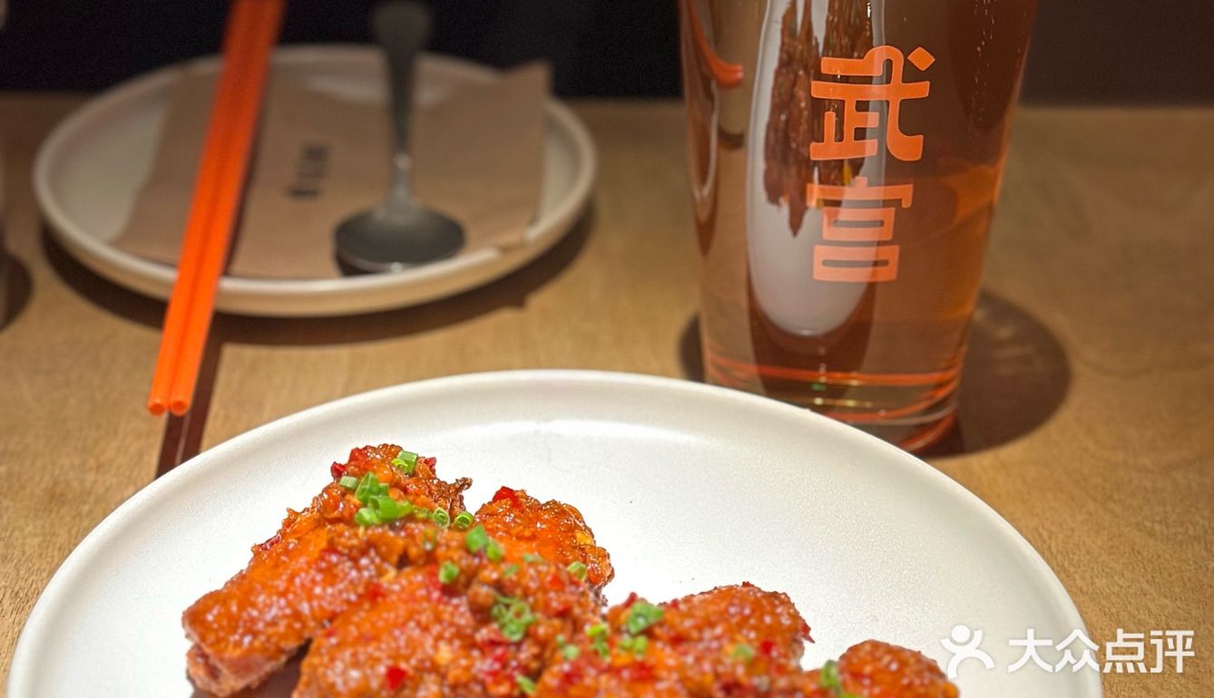 武宫，被名字吸引进店！！