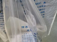 -无锡市第二人民医院(南院)