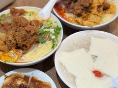 -小豆海棠(人民南路店)