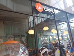 -Wagas沃歌斯(合生汇店)