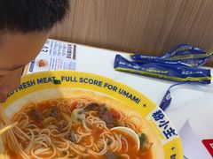 -粉小主·贵州酸汤牛肉粉(南京仙林金鹰店)