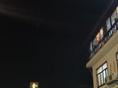 -芦茨金富饭庄·25年老字号·专做稻草鸡