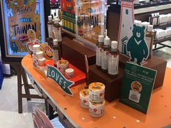 -升恒昌免税商店(桃园国际机场店)