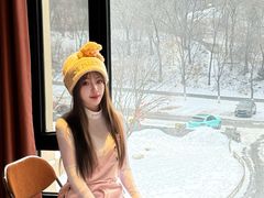 -东北亚滑雪场