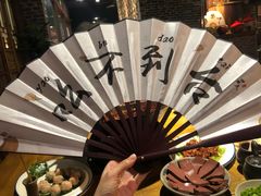 -白乐天毛肚火锅馆(南滨路店)