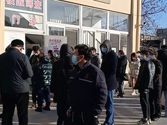 -天津医科大学第二医院