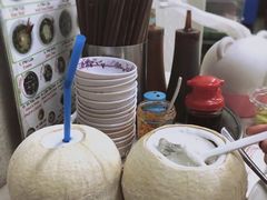 -Pho Hoa Pasteur