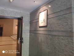 -北京保利大厦酒店(东四十条地铁站店)
