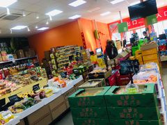 -叁宫礼水果批发仓储店(梅江店)