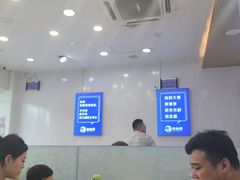 -木木鲜海鲜面(天一店)