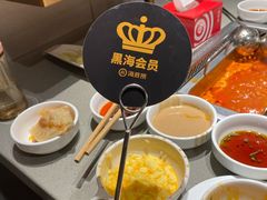 -海底捞火锅(石狮泰禾广场店)