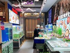 -船梆煮•蒸汽海鲜·炉火烤肉(五四广场店)