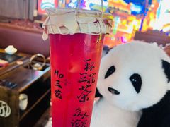 -吼堂老火锅(太古里总店)