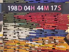 -诚品书店(敦南店)