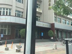 -天津市口腔医院(和平本部)