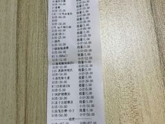-睿金宠物医院·CT·肿瘤·骨外科