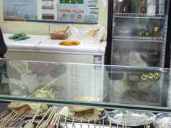 -新林麻辣串(西市场总店)