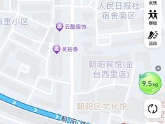 -朝阳区图书馆(小庄店)