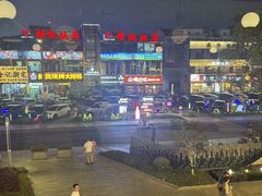 -捞神煲汤火锅(湖滨商业街店)