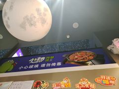 -徐记小怪兽肉蟹煲店(哈西万达金街店)