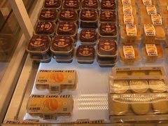 -卡玛王子·面包·蛋糕(南山宝能环球汇店)