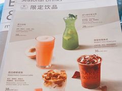 -BAKER&SPICE(BFC外滩金融中心店)