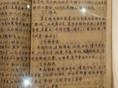 -盘龙城遗址博物院