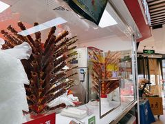 -和禄德冰糖葫芦(东四朝内菜市场店)