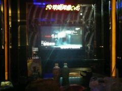 -东方之珠KTV娱乐超市(河北店)