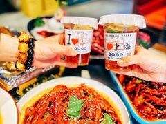 -舞虾小说.涮肉.烧烤(国顺东路店)