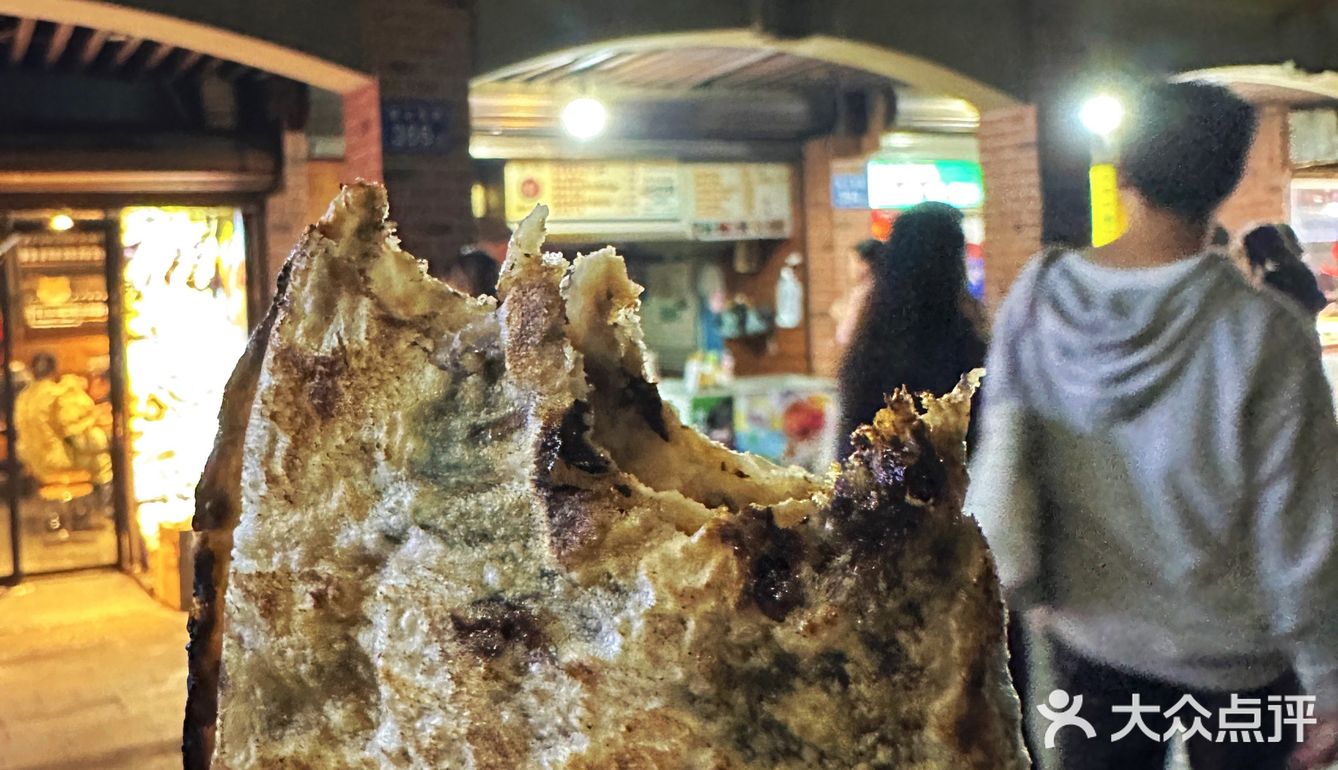来长沙旅游一定要来大学城这家店！！