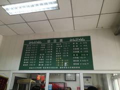 -大益烤鸡