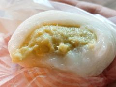-澳门长洲糯米糍(柯打苏沙街店)