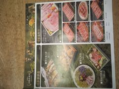 -菌小白火锅(时尚天河店)