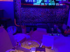 果肉榴莲比萨-达美乐比萨(兴海大道店)