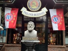-宝莱纳啤酒花园餐厅PAULANER BRAUHAUS Nanjing(广州路店)
