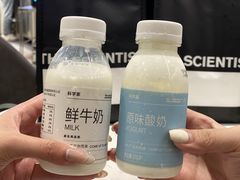 -科学家咖啡(恒隆广场店)