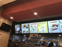 -永和大王(共和新路店)