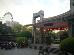 -东湖公园
