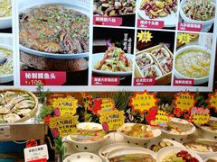 -必点海鲜·鲅鱼水饺(鞍山西道店)